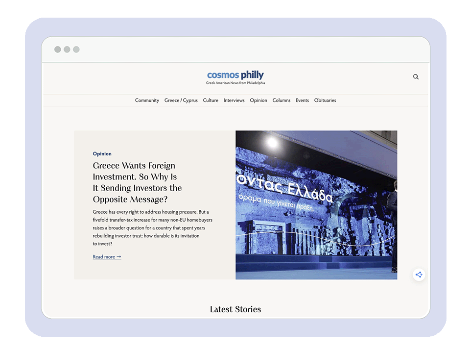 Cosmos Philly news website, featuring an opinion article about investment in Greece alongside its accompanying photograph.